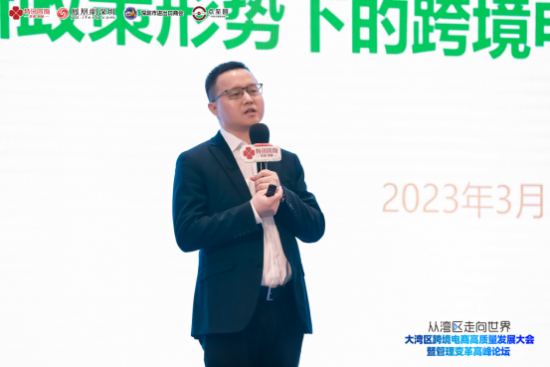　　图:深圳市进出口商会首席电子商务专家、深圳市电子商务服务中心部长洪培林