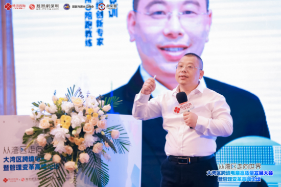 　　图:精益管理专家欧阳克训