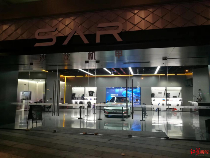 ↑沙龙汽车成都城市展厅