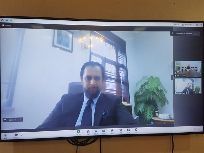 巴基斯坦驻华使馆商务参赞古拉姆·卡迪尔在视频会发言