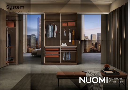 　　诺米衣柜收纳五金系统 / 图源诺米官方