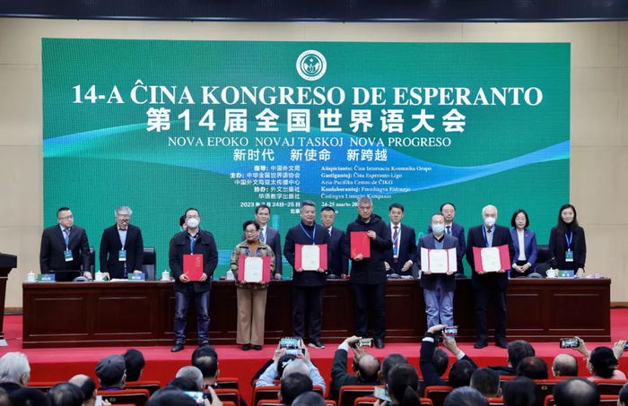 ▲先进集体和先进个人表彰。