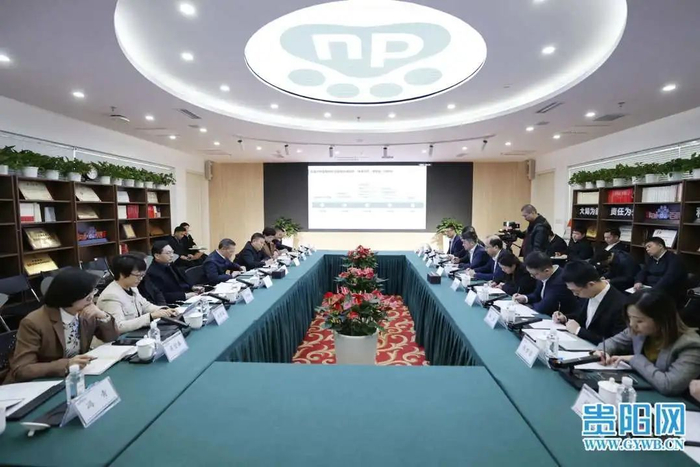 图片来源：贵阳网