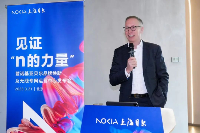 　　上海诺基亚贝尔首席执行官、诺基亚大中华区总裁马博策（Markus Borchert）