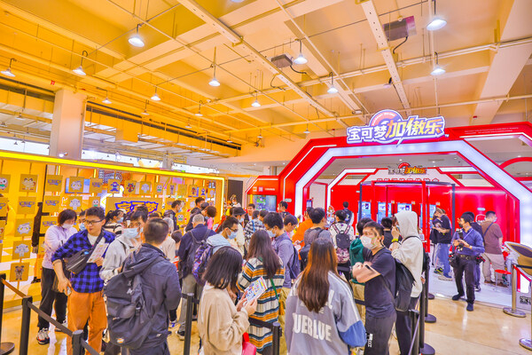 　　宝可梦动画展示区/加傲乐体验区