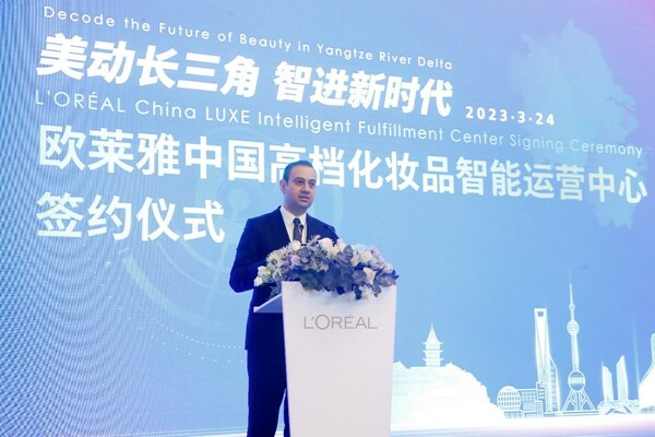 　　欧莱雅北亚总裁及中国首席执行官费博瑞先生发言