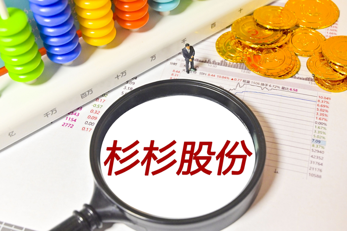 图/IC