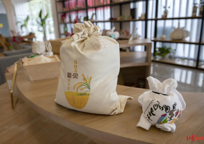 ▲高山村生产的高端大米“稻见”