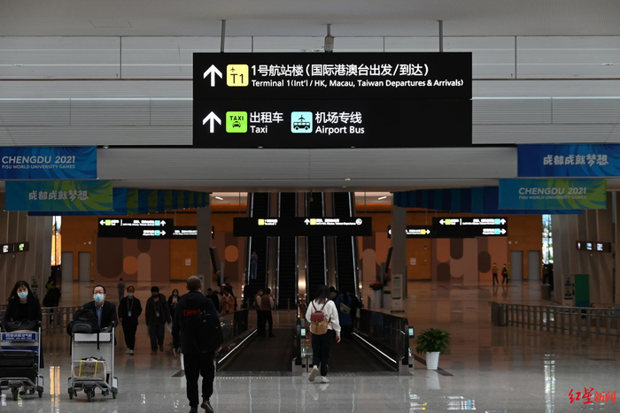 ▲天府国际机场