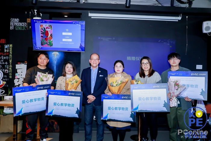 中田裕司董事长向5所学校捐赠爱心教学物资