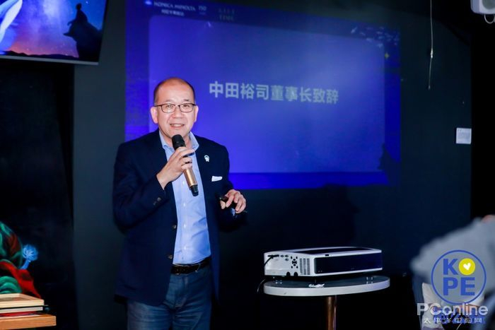 中田裕司董事长为在场师生、嘉宾致开场辞