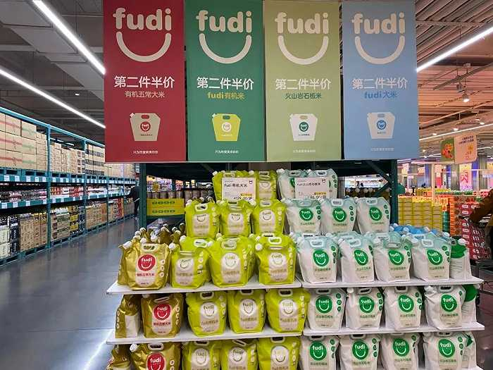 ▲ fudi的配色随处可见。图 / 每日人物摄