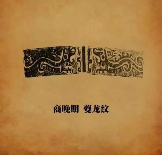 ▲ 鸢鼎 商代晚期 传河南安阳出土