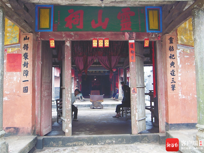 　　海口市龙华区遵谭镇的“灵山祠”，源自美兰区灵山镇，里面也供奉着班帅。海南日报记者 陈耿 摄