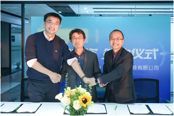 北谷电子签约上海道芯