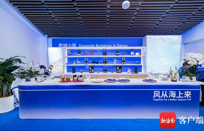 　　“风从海上来”三亚创新发展主题展将于3月28日至31日在博鳌东屿岛文化公园开展。记者 李昊 摄