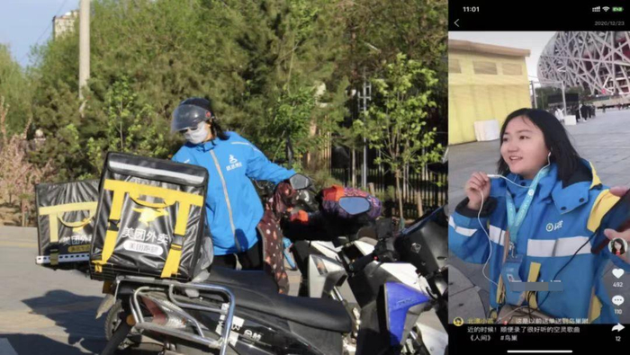 ↑外卖女骑手 图据网络