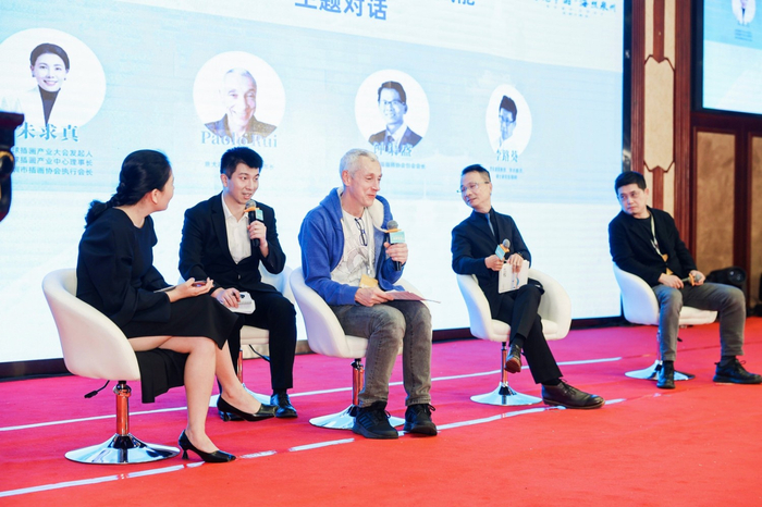 交流活动现场（主办方供图）