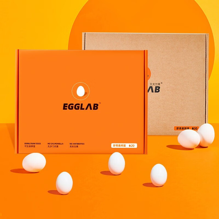 虾青素鸡蛋 图片来源：EGGLAB