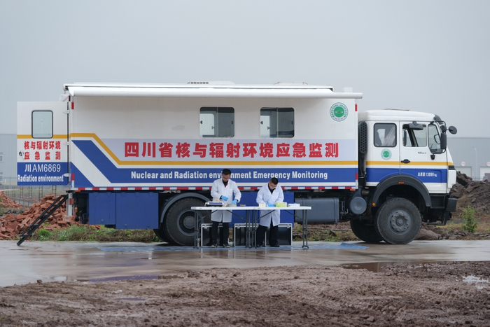 演习现场。重庆市生态环境局供图