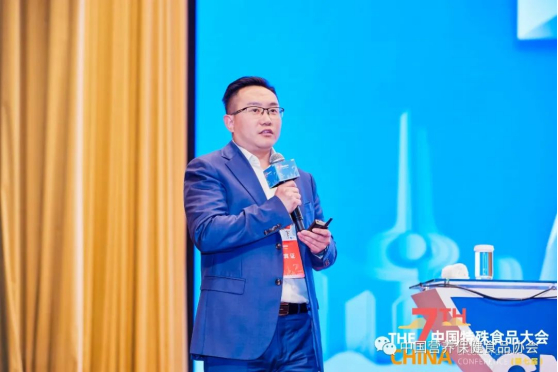 　　菲仕兰食品配料生命早期营养高级市场经理姚琦玮 