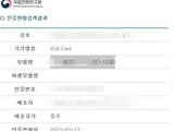 性能拉胯！曝RTX 4070配备192-bit位宽显存