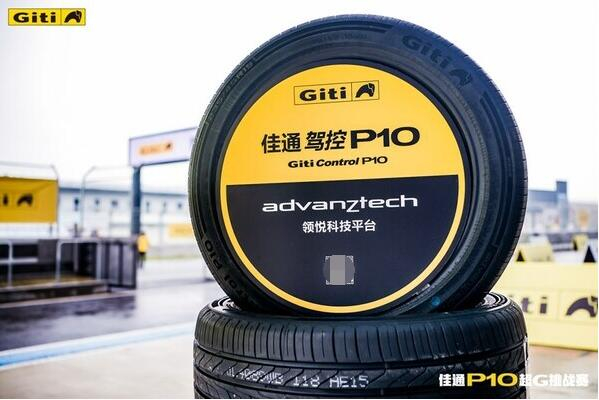　　佳通P10的产品实力展现