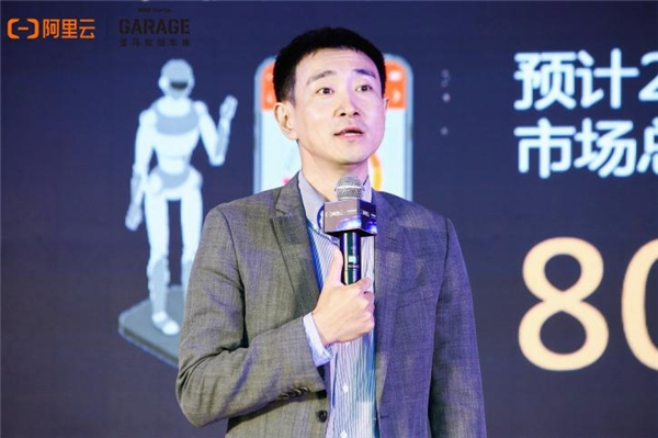 　　阿里云创业孵化事业部总经理李中雨