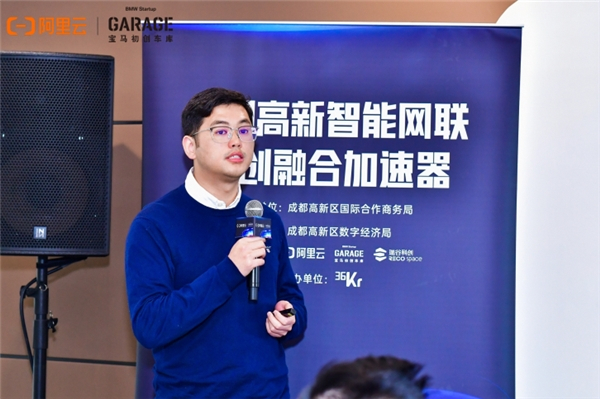 　　阿里云高级产品解决方案架构师黄永