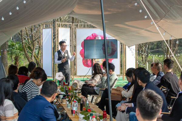 　　林清轩品牌定位升级发布会现场