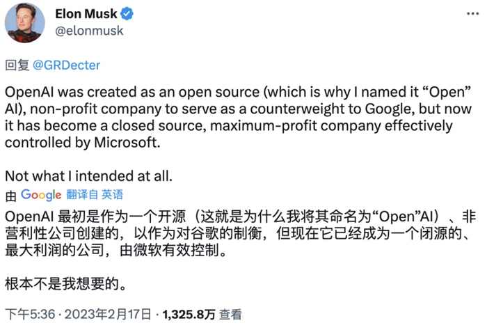 图｜马斯克称OpenAI已成为微软控制公司