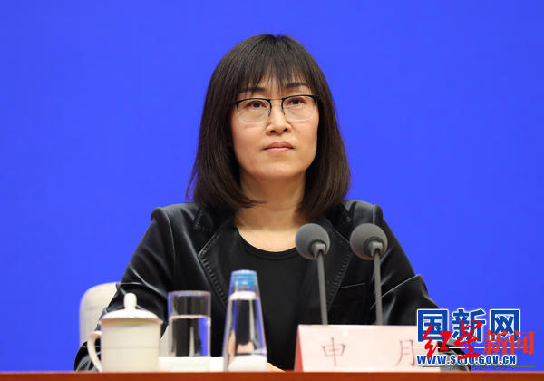 国家互联网信息办公室违法和不良信息举报中心主任申月