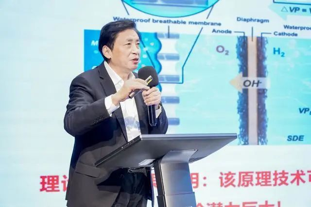 ▲谢和平院士 深圳大学/供图