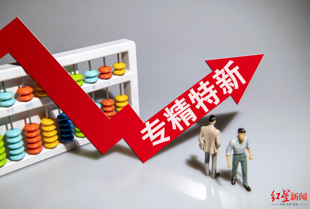 ↑资料图 据视觉中国