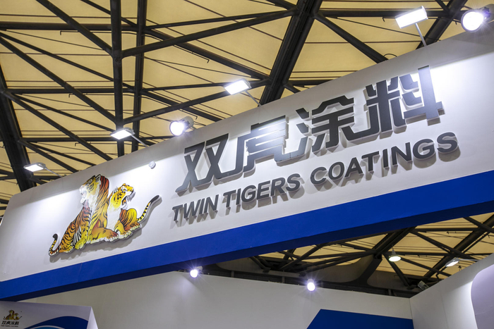 ↑双虎涂料 资料图 据视觉中国