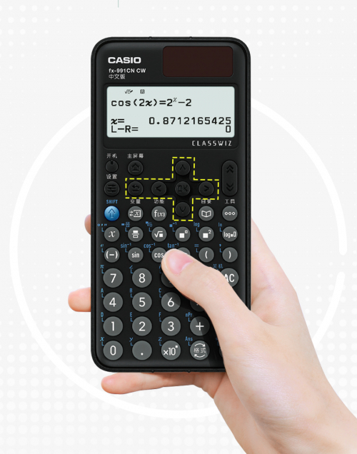 　　新增多项功能，增添澎湃算力