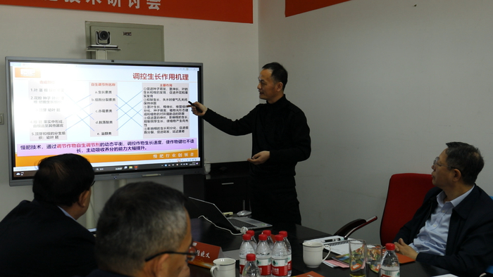 　　国家缓控释肥工程技术研究中心博士 陈剑秋