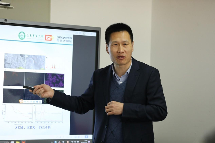 　　山东农业大学教授 杨越超