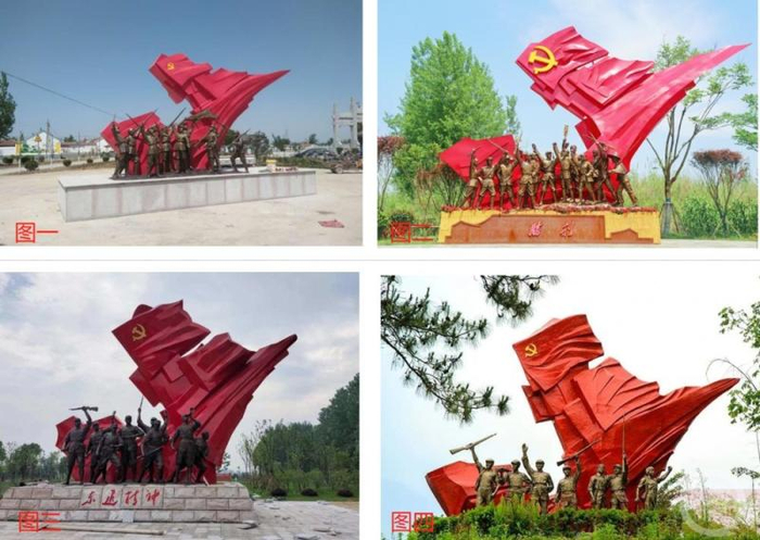 图一：雕塑位于山东滨州市博兴县陈户镇陈户革命历史纪念馆广场前。图片来源 制作公司官网