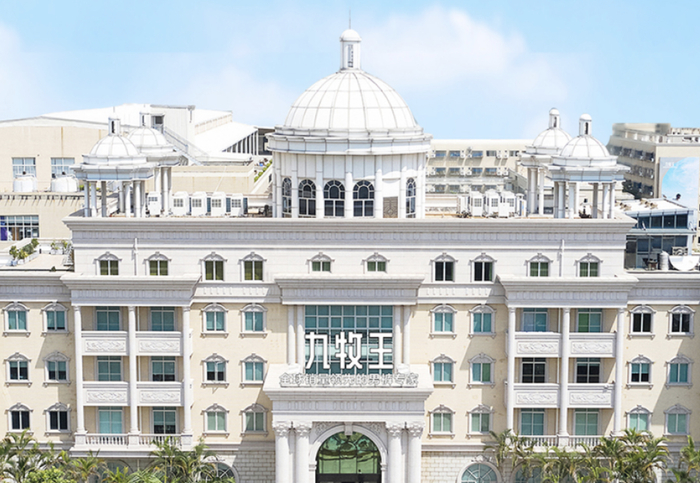 来源：九牧王官网