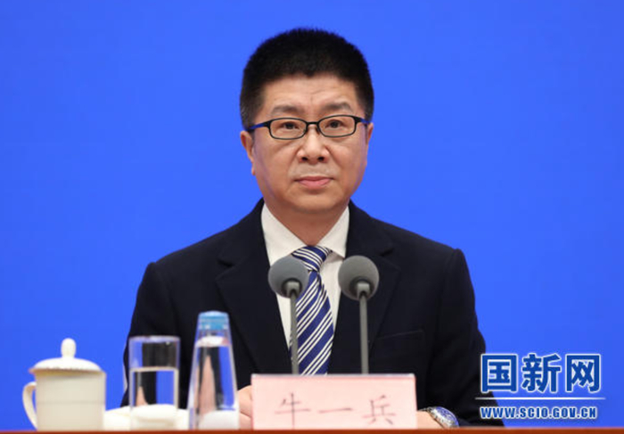 国家网信办副主任牛一兵