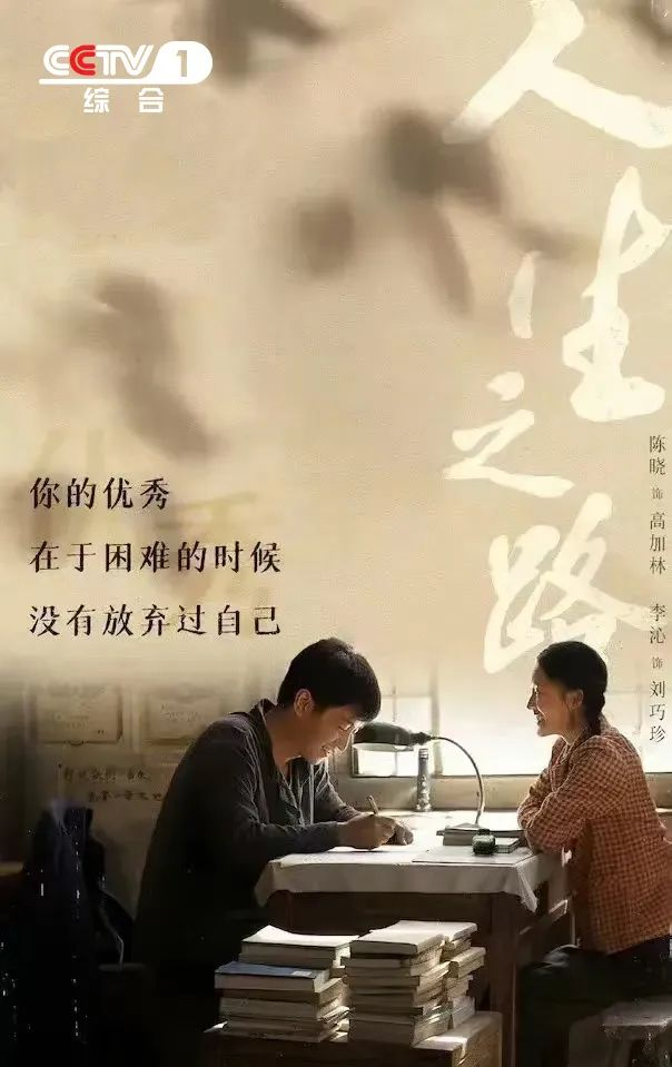 来源：央视新闻