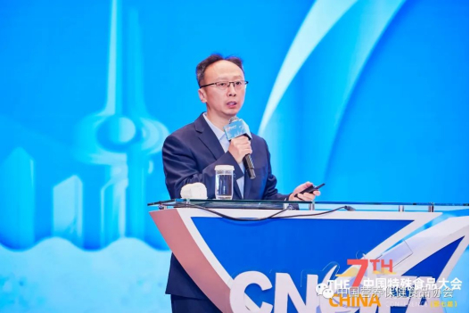 　　中国营养保健食品协会副会长、东北农业大学食品学院院长姜毓君 