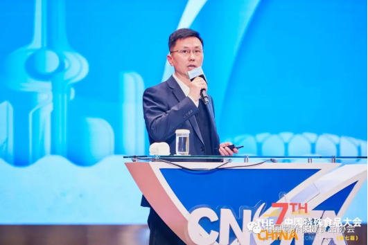 　　中华人民共和国济南海关进出口食品安全处副处长侯健宁 