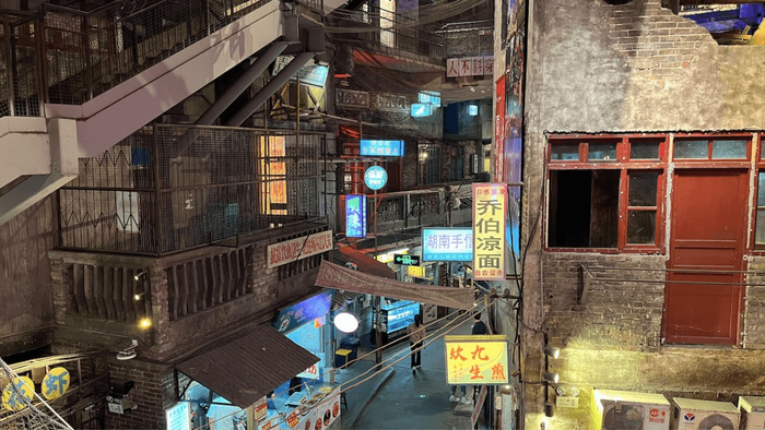 文和友，新零售商业评论摄