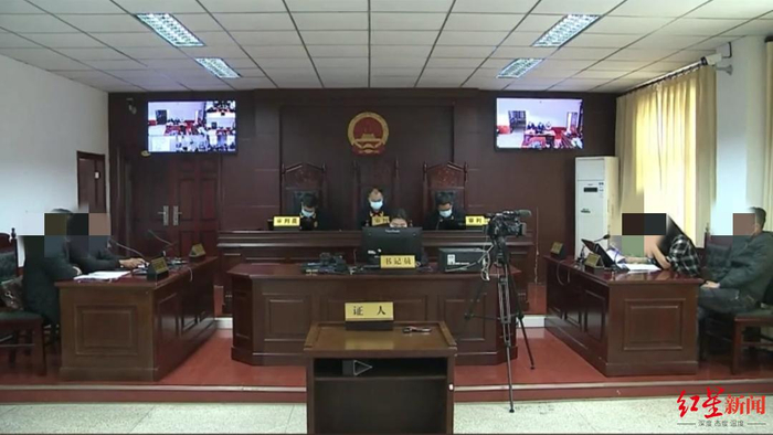 ↑庭审现场
