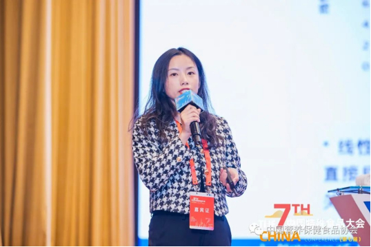 　　纽迪希亚生命早期营养品管理（上海）有限公司营养事业部科学经理尤茄潞 