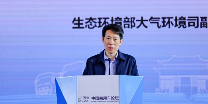 中国商用车论坛丨张大伟:商用车领域持续聚焦强监管促减排、创场景促转型、立标准促协同_手机新浪网