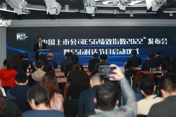 　　新华网董事长刘健致辞