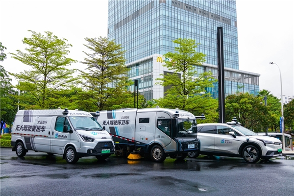 　　文远知行自动驾驶货运车、自动驾驶环卫车和自动驾驶出租车